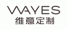 维意Wayes