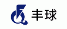 丰球