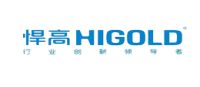 Higold悍高