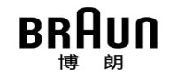 BRAUN博朗