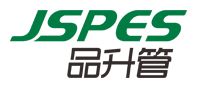 JSPES品升