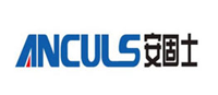 ANCULS安固士