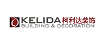 柯利达装饰KELIDA