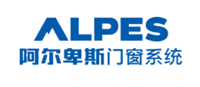 阿尔卑斯Alpes