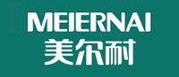 MEIERNAI美尔耐