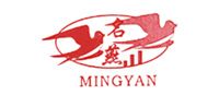 名燕MINGYAN