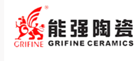 能强陶瓷GRIFINE