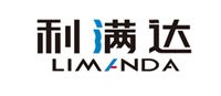 利满达LIMINDA