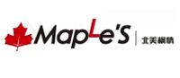 北美枫情MAPLE’S