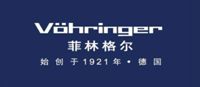 Vohringer菲林格尔