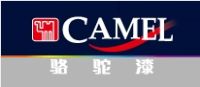 CAMEL骆驼漆