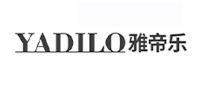 雅帝乐Yadilo