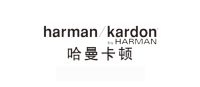 哈曼卡顿harman kardon