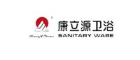 康立源SANITARY