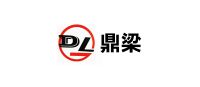 鼎梁DL