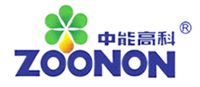 中能高科ZOONON