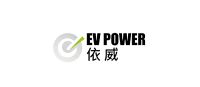 EV POWER依威能源